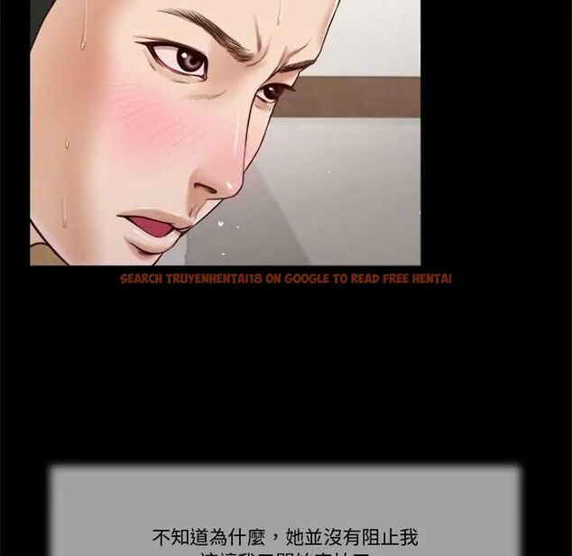 查看漫画我的初體驗 - 第12話 - tymanga.com中的4587442图片 查看漫画我的初體驗 - 第12話 - tymanga.com中的4587442图片