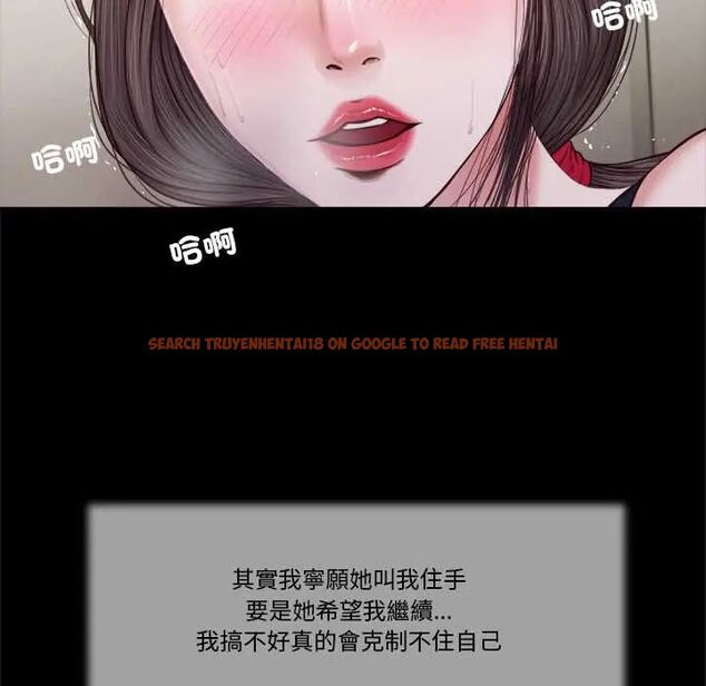查看漫画我的初體驗 - 第12話 - tymanga.com中的4587444图片 查看漫画我的初體驗 - 第12話 - tymanga.com中的4587444图片
