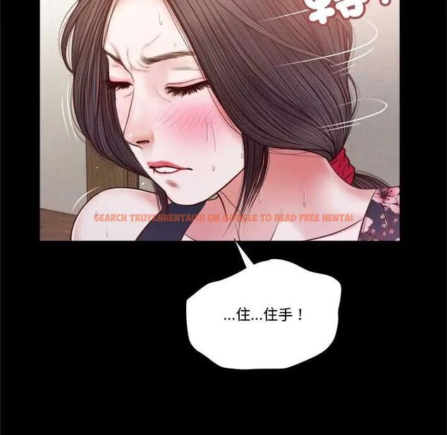 查看漫画我的初體驗 - 第12話 - tymanga.com中的4587446图片 查看漫画我的初體驗 - 第12話 - tymanga.com中的4587446图片