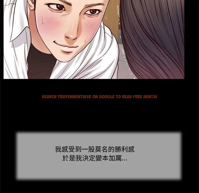 查看漫画我的初體驗 - 第12話 - tymanga.com中的4587448图片 查看漫画我的初體驗 - 第12話 - tymanga.com中的4587448图片