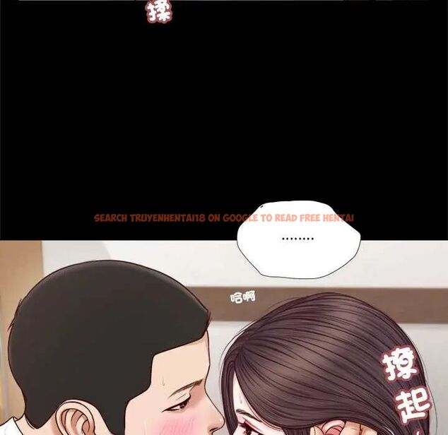 查看漫画我的初體驗 - 第12話 - tymanga.com中的4587450图片 查看漫画我的初體驗 - 第12話 - tymanga.com中的4587450图片