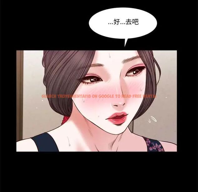 查看漫画我的初體驗 - 第12話 - tymanga.com中的4587463图片 查看漫画我的初體驗 - 第12話 - tymanga.com中的4587463图片