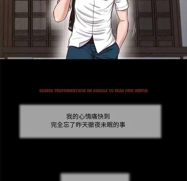 查看漫画我的初體驗 - 第12話 - tymanga.com中的4587467图片 查看漫画我的初體驗 - 第12話 - tymanga.com中的4587467图片