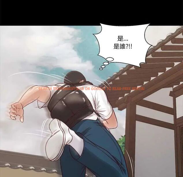 查看漫画我的初體驗 - 第12話 - tymanga.com中的4587472图片 查看漫画我的初體驗 - 第12話 - tymanga.com中的4587472图片