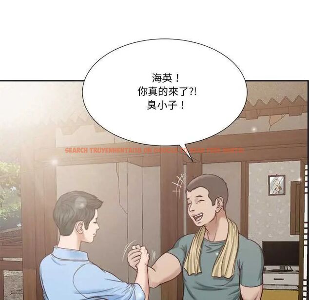 查看漫画我的初體驗 - 第12話 - tymanga.com中的4587477图片 查看漫画我的初體驗 - 第12話 - tymanga.com中的4587477图片