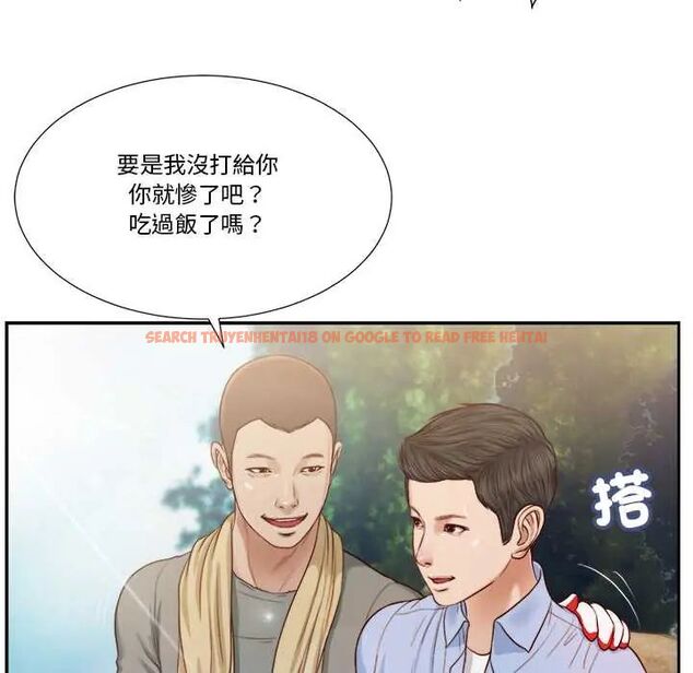 查看漫画我的初體驗 - 第12話 - tymanga.com中的4587481图片 查看漫画我的初體驗 - 第12話 - tymanga.com中的4587481图片