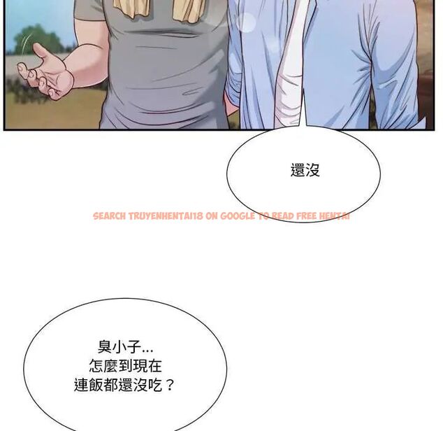 查看漫画我的初體驗 - 第12話 - tymanga.com中的4587482图片 查看漫画我的初體驗 - 第12話 - tymanga.com中的4587482图片