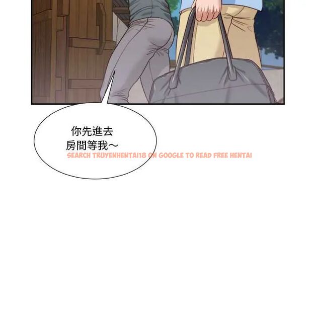 查看漫画我的初體驗 - 第12話 - tymanga.com中的4587485图片 查看漫画我的初體驗 - 第12話 - tymanga.com中的4587485图片