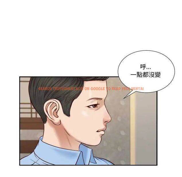 查看漫画我的初體驗 - 第12話 - tymanga.com中的4587493图片 查看漫画我的初體驗 - 第12話 - tymanga.com中的4587493图片