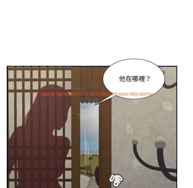 查看漫画我的初體驗 - 第12話 - tymanga.com中的4587496图片 查看漫画我的初體驗 - 第12話 - tymanga.com中的4587496图片
