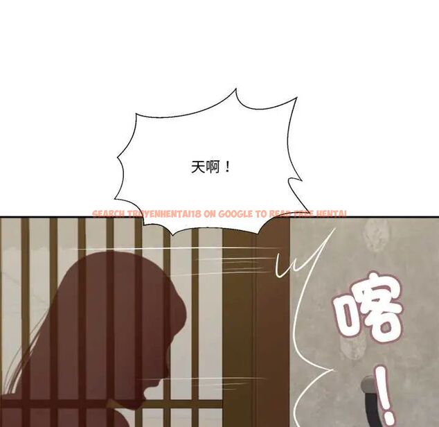 查看漫画我的初體驗 - 第12話 - tymanga.com中的4587499图片 查看漫画我的初體驗 - 第12話 - tymanga.com中的4587499图片