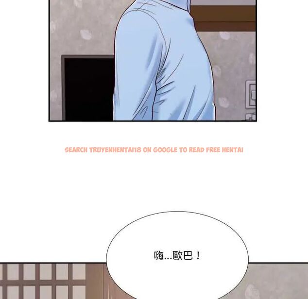 查看漫画我的初體驗 - 第12話 - tymanga.com中的4587502图片 查看漫画我的初體驗 - 第12話 - tymanga.com中的4587502图片