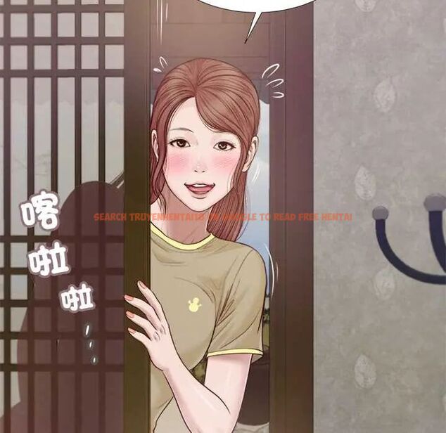 查看漫画我的初體驗 - 第12話 - tymanga.com中的4587503图片 查看漫画我的初體驗 - 第12話 - tymanga.com中的4587503图片