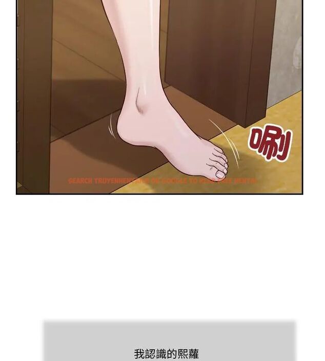 查看漫画我的初體驗 - 第13話 - tymanga.com中的4609005图片 查看漫画我的初體驗 - 第13話 - tymanga.com中的4609005图片