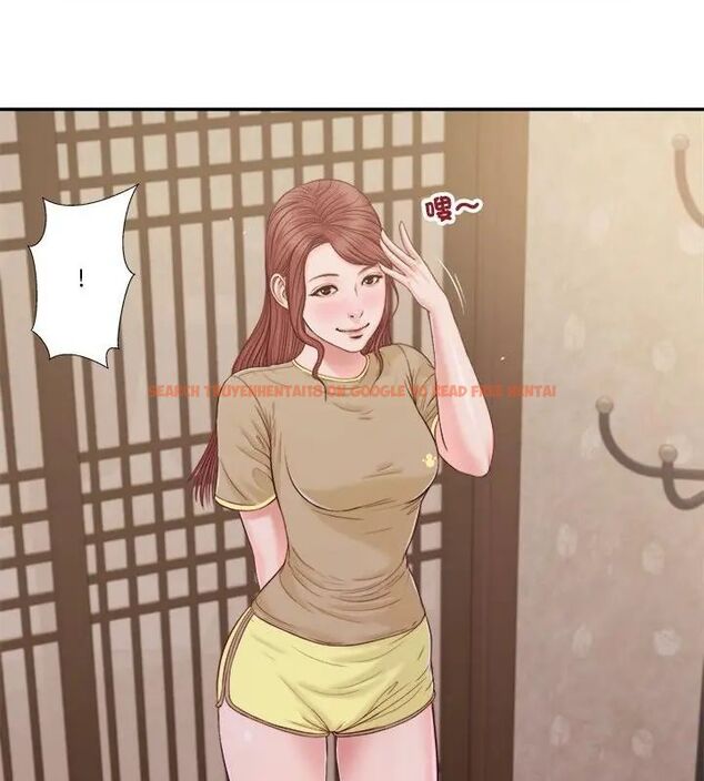 查看漫画我的初體驗 - 第13話 - tymanga.com中的4609008图片 查看漫画我的初體驗 - 第13話 - tymanga.com中的4609008图片