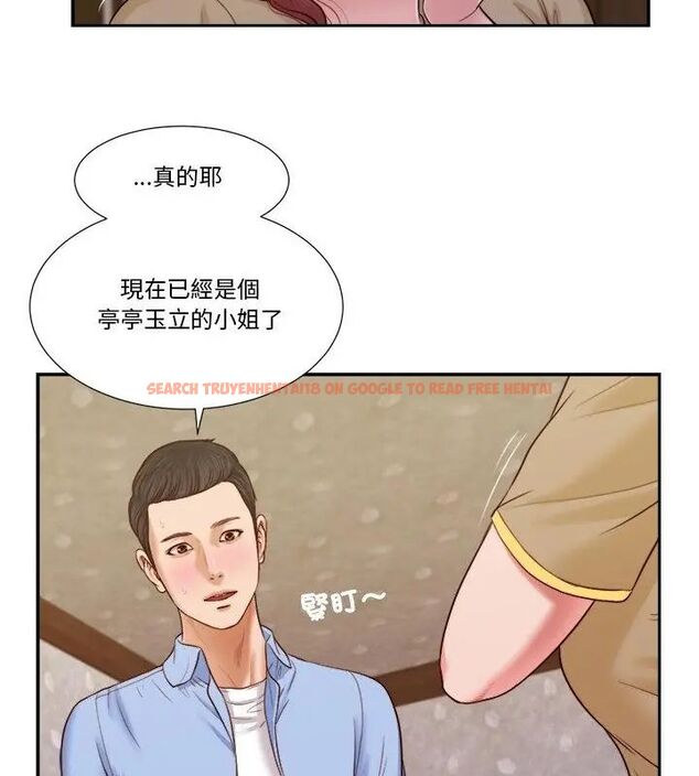 查看漫画我的初體驗 - 第13話 - tymanga.com中的4609011图片 查看漫画我的初體驗 - 第13話 - tymanga.com中的4609011图片