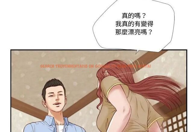查看漫画我的初體驗 - 第13話 - tymanga.com中的4609015图片 查看漫画我的初體驗 - 第13話 - tymanga.com中的4609015图片