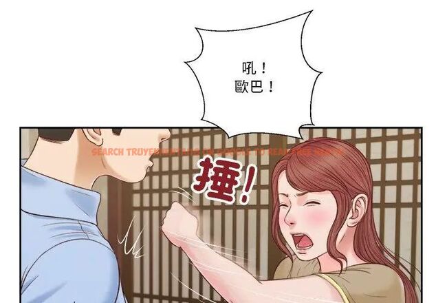 查看漫画我的初體驗 - 第13話 - tymanga.com中的4609018图片 查看漫画我的初體驗 - 第13話 - tymanga.com中的4609018图片
