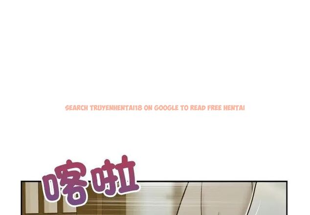 查看漫画我的初體驗 - 第13話 - tymanga.com中的4609021图片 查看漫画我的初體驗 - 第13話 - tymanga.com中的4609021图片
