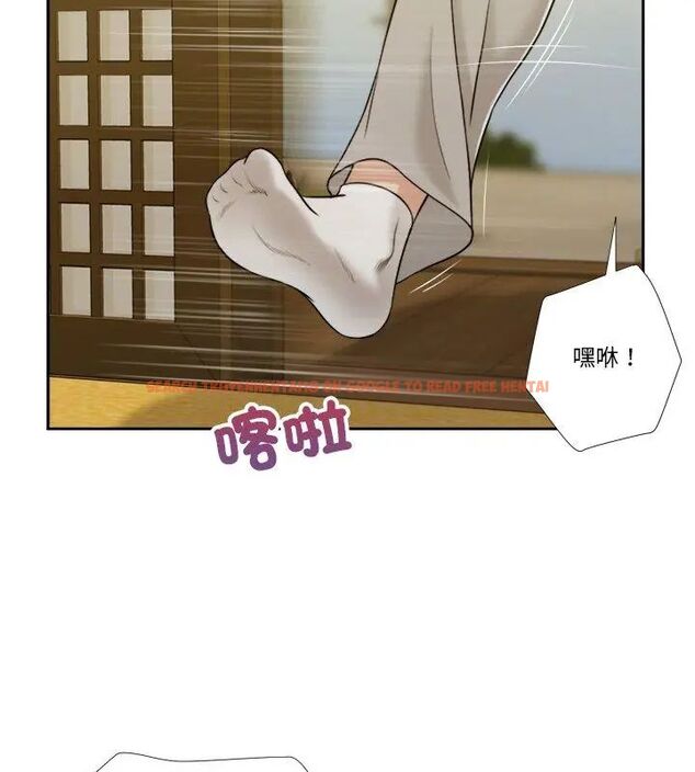查看漫画我的初體驗 - 第13話 - tymanga.com中的4609022图片 查看漫画我的初體驗 - 第13話 - tymanga.com中的4609022图片