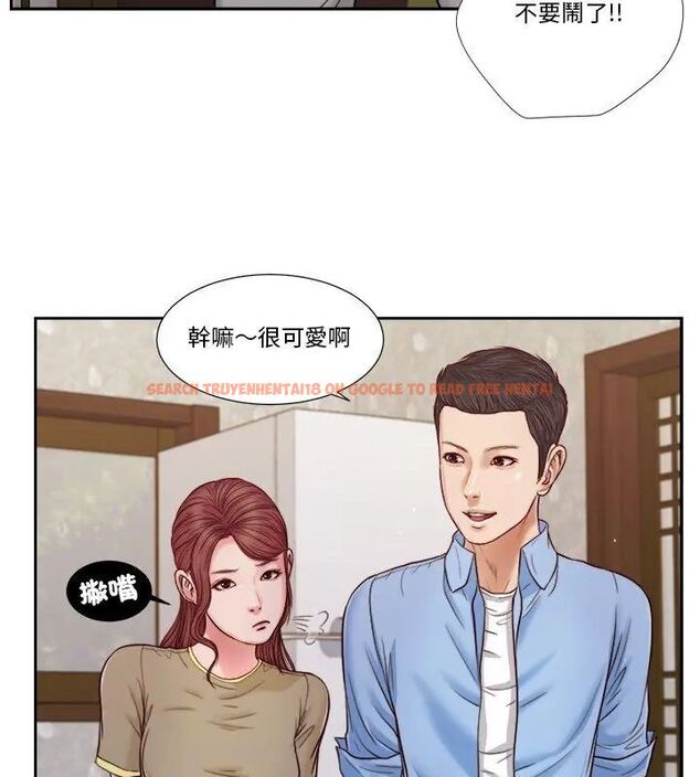 查看漫画我的初體驗 - 第13話 - tymanga.com中的4609025图片 查看漫画我的初體驗 - 第13話 - tymanga.com中的4609025图片