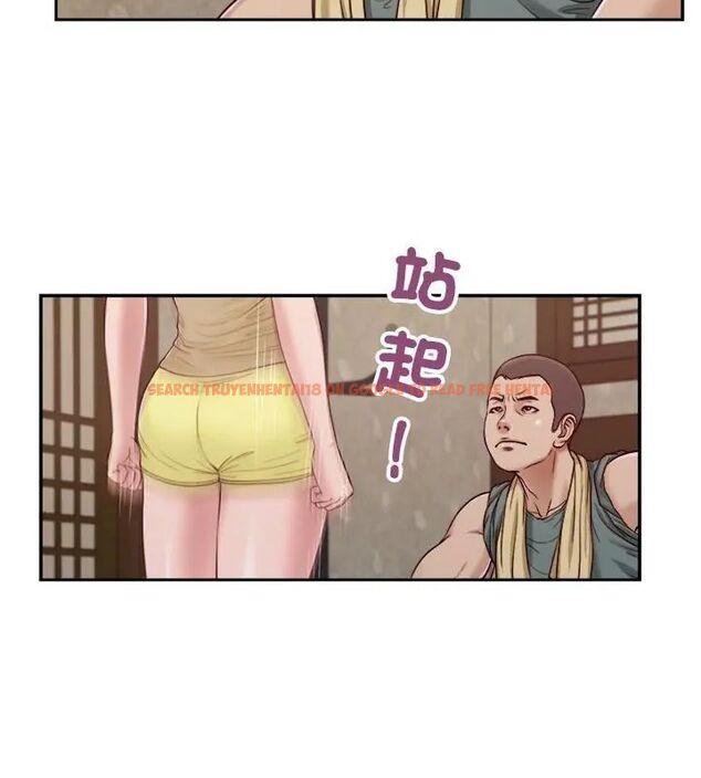 查看漫画我的初體驗 - 第13話 - tymanga.com中的4609032图片 查看漫画我的初體驗 - 第13話 - tymanga.com中的4609032图片