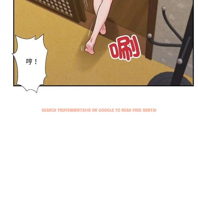 查看漫画我的初體驗 - 第13話 - tymanga.com中的4609034图片 查看漫画我的初體驗 - 第13話 - tymanga.com中的4609034图片