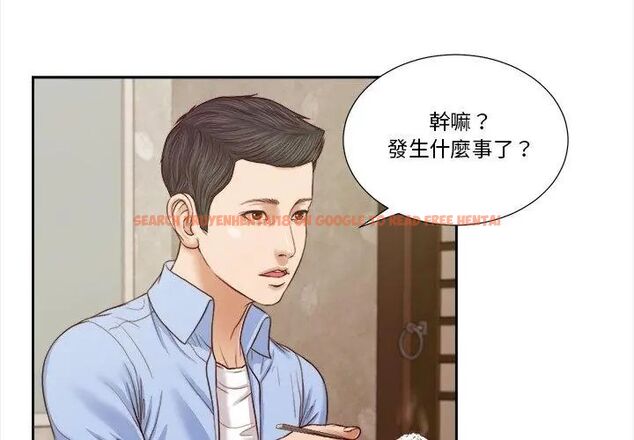 查看漫画我的初體驗 - 第13話 - tymanga.com中的4609039图片 查看漫画我的初體驗 - 第13話 - tymanga.com中的4609039图片