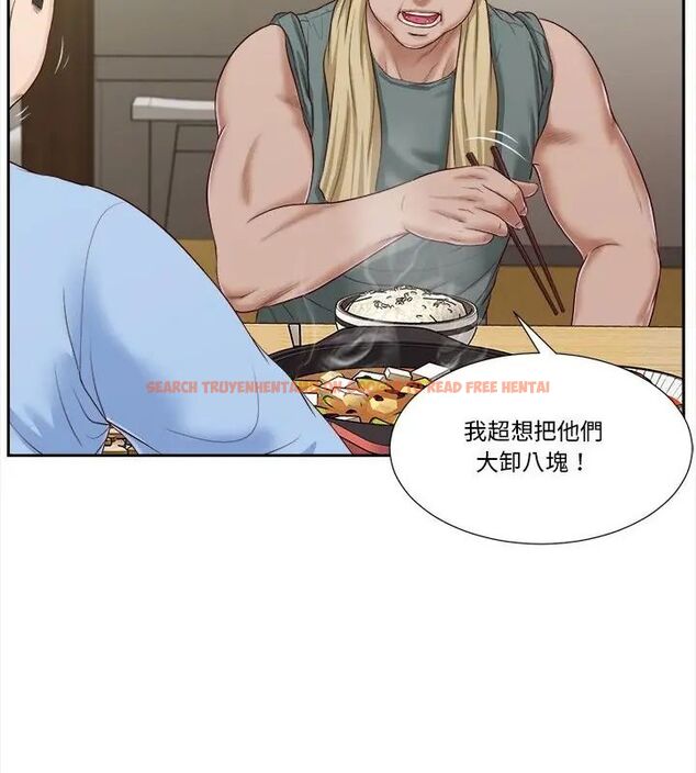 查看漫画我的初體驗 - 第13話 - tymanga.com中的4609041图片 查看漫画我的初體驗 - 第13話 - tymanga.com中的4609041图片