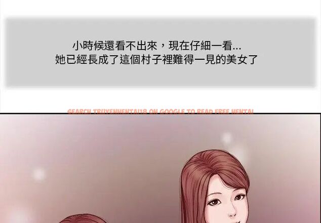 查看漫画我的初體驗 - 第13話 - tymanga.com中的4609042图片 查看漫画我的初體驗 - 第13話 - tymanga.com中的4609042图片