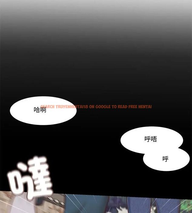 查看漫画我的初體驗 - 第13話 - tymanga.com中的4609050图片 查看漫画我的初體驗 - 第13話 - tymanga.com中的4609050图片