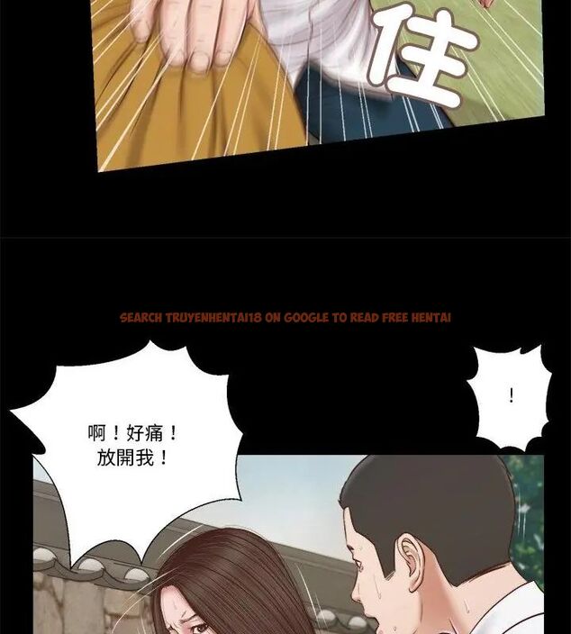 查看漫画我的初體驗 - 第13話 - tymanga.com中的4609053图片 查看漫画我的初體驗 - 第13話 - tymanga.com中的4609053图片