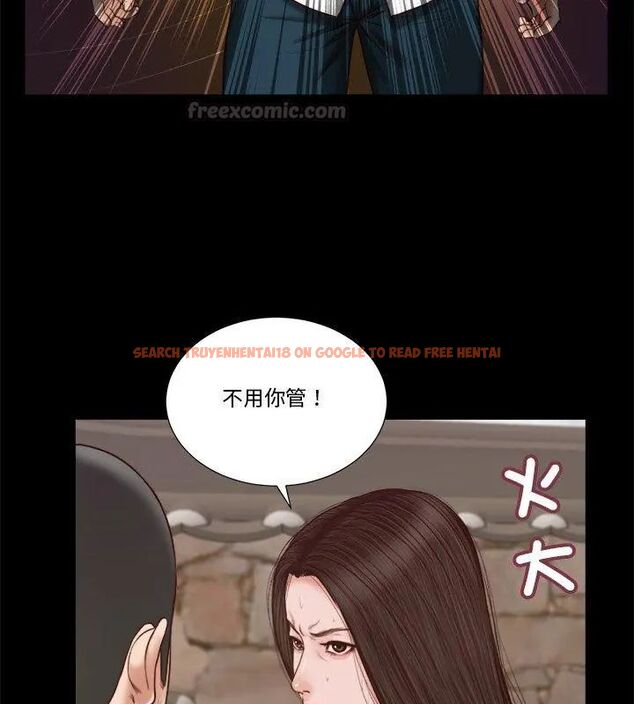 查看漫画我的初體驗 - 第13話 - tymanga.com中的4609061图片 查看漫画我的初體驗 - 第13話 - tymanga.com中的4609061图片