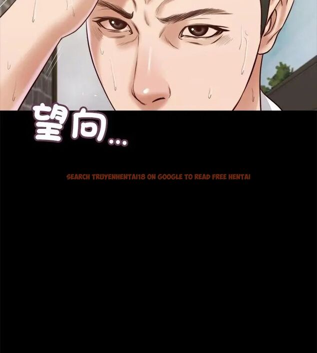 查看漫画我的初體驗 - 第13話 - tymanga.com中的4609065图片 查看漫画我的初體驗 - 第13話 - tymanga.com中的4609065图片