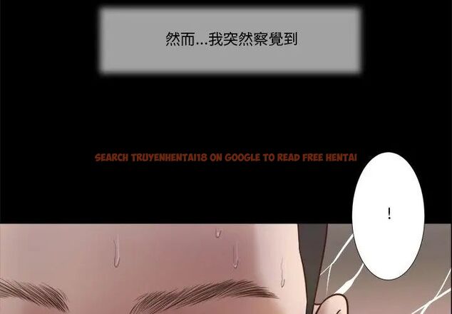 查看漫画我的初體驗 - 第13話 - tymanga.com中的4609078图片 查看漫画我的初體驗 - 第13話 - tymanga.com中的4609078图片