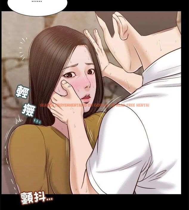 查看漫画我的初體驗 - 第13話 - tymanga.com中的4609080图片 查看漫画我的初體驗 - 第13話 - tymanga.com中的4609080图片