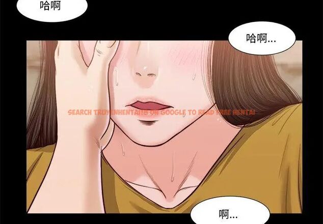 查看漫画我的初體驗 - 第13話 - tymanga.com中的4609084图片 查看漫画我的初體驗 - 第13話 - tymanga.com中的4609084图片