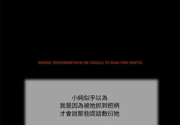 查看漫画我的初體驗 - 第13話 - tymanga.com中的4609093图片 查看漫画我的初體驗 - 第13話 - tymanga.com中的4609093图片