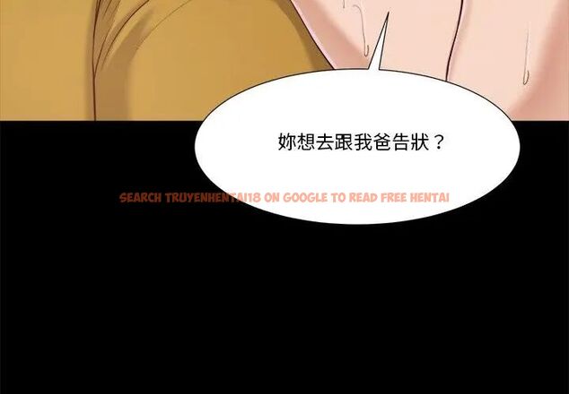 查看漫画我的初體驗 - 第13話 - tymanga.com中的4609102图片 查看漫画我的初體驗 - 第13話 - tymanga.com中的4609102图片