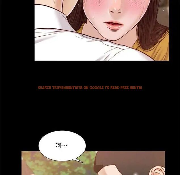 查看漫画我的初體驗 - 第14話 - tymanga.com中的4631691图片 查看漫画我的初體驗 - 第14話 - tymanga.com中的4631691图片