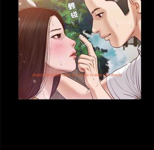 查看漫画我的初體驗 - 第14話 - tymanga.com中的4631692图片 查看漫画我的初體驗 - 第14話 - tymanga.com中的4631692图片