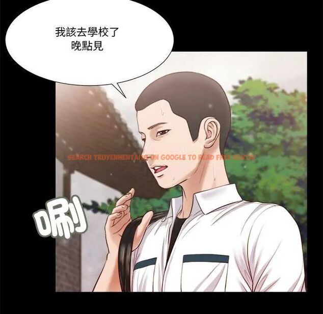 查看漫画我的初體驗 - 第14話 - tymanga.com中的4631695图片 查看漫画我的初體驗 - 第14話 - tymanga.com中的4631695图片