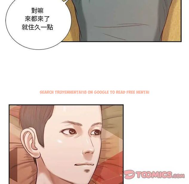 查看漫画我的初體驗 - 第14話 - tymanga.com中的4631711图片 查看漫画我的初體驗 - 第14話 - tymanga.com中的4631711图片