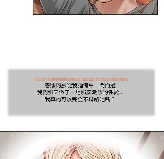 查看漫画我的初體驗 - 第14話 - tymanga.com中的4631718图片 查看漫画我的初體驗 - 第14話 - tymanga.com中的4631718图片