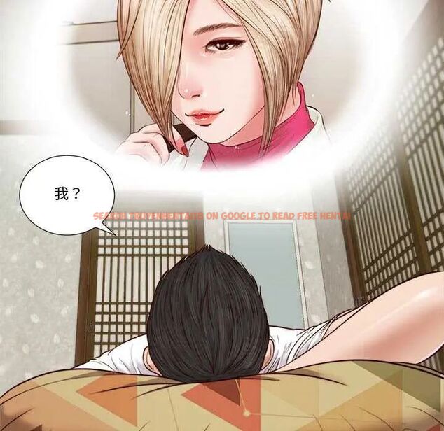 查看漫画我的初體驗 - 第14話 - tymanga.com中的4631719图片 查看漫画我的初體驗 - 第14話 - tymanga.com中的4631719图片