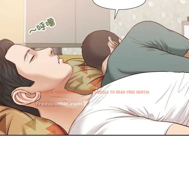 查看漫画我的初體驗 - 第14話 - tymanga.com中的4631730图片 查看漫画我的初體驗 - 第14話 - tymanga.com中的4631730图片
