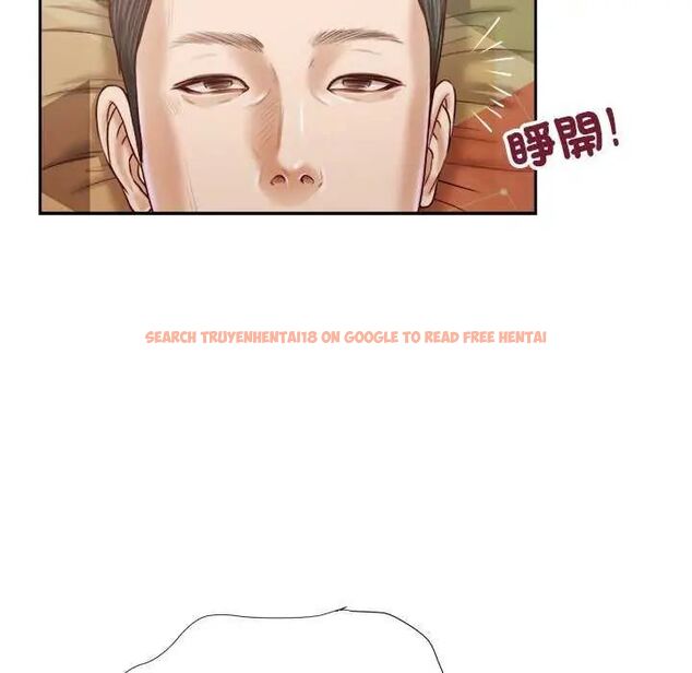 查看漫画我的初體驗 - 第14話 - tymanga.com中的4631733图片 查看漫画我的初體驗 - 第14話 - tymanga.com中的4631733图片