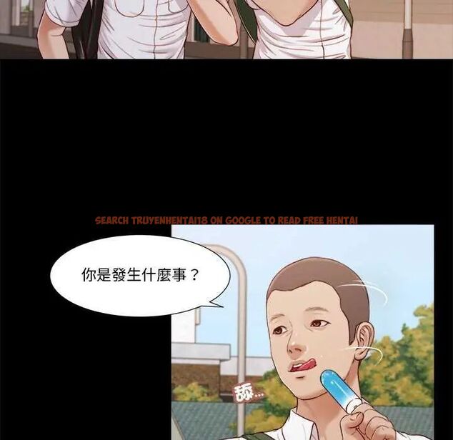 查看漫画我的初體驗 - 第14話 - tymanga.com中的4631743图片 查看漫画我的初體驗 - 第14話 - tymanga.com中的4631743图片