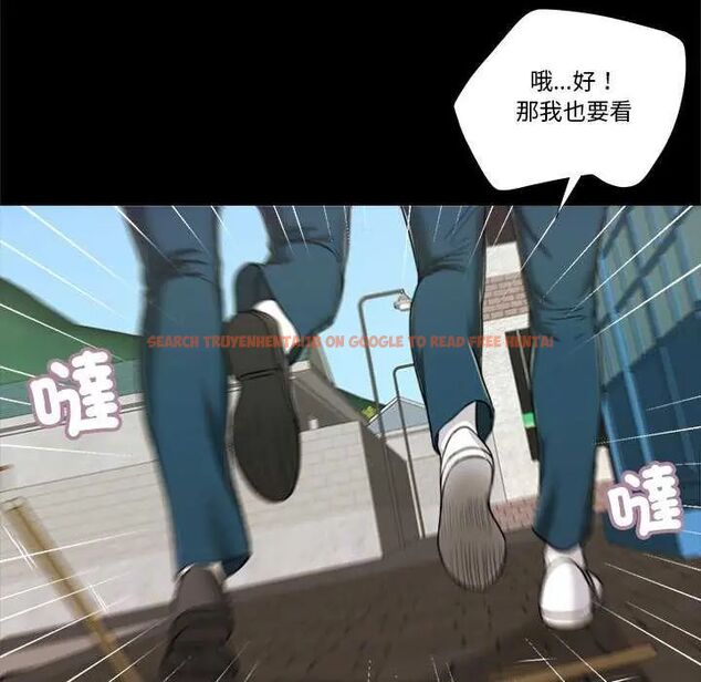 查看漫画我的初體驗 - 第14話 - tymanga.com中的4631761图片 查看漫画我的初體驗 - 第14話 - tymanga.com中的4631761图片