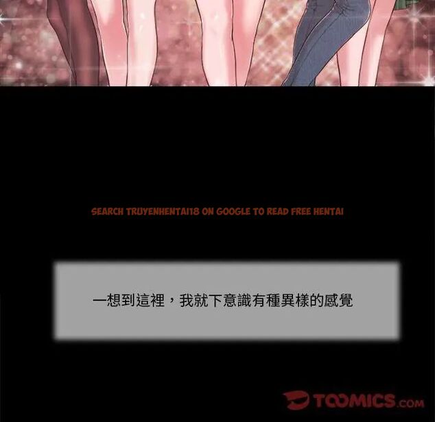 查看漫画我的初體驗 - 第14話 - tymanga.com中的4631765图片 查看漫画我的初體驗 - 第14話 - tymanga.com中的4631765图片
